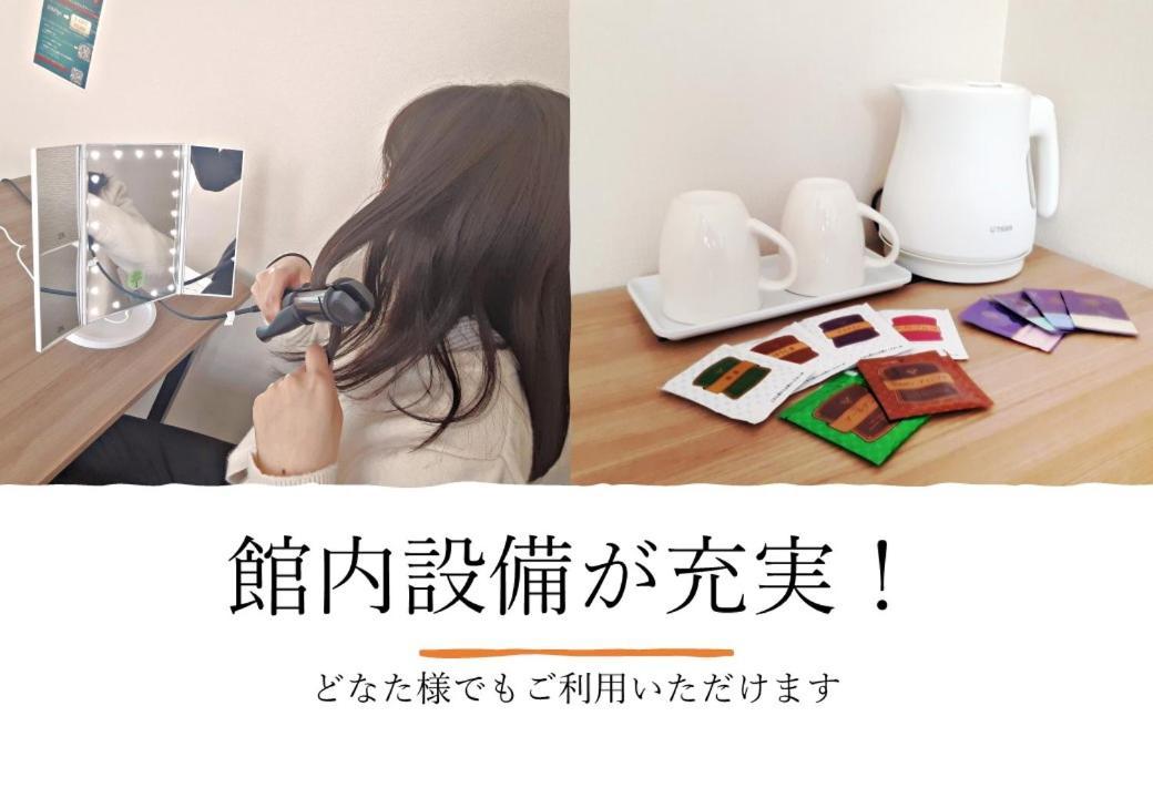 Hotel Meldia Shijo Kawaramachi Annex Kyoto Luaran gambar