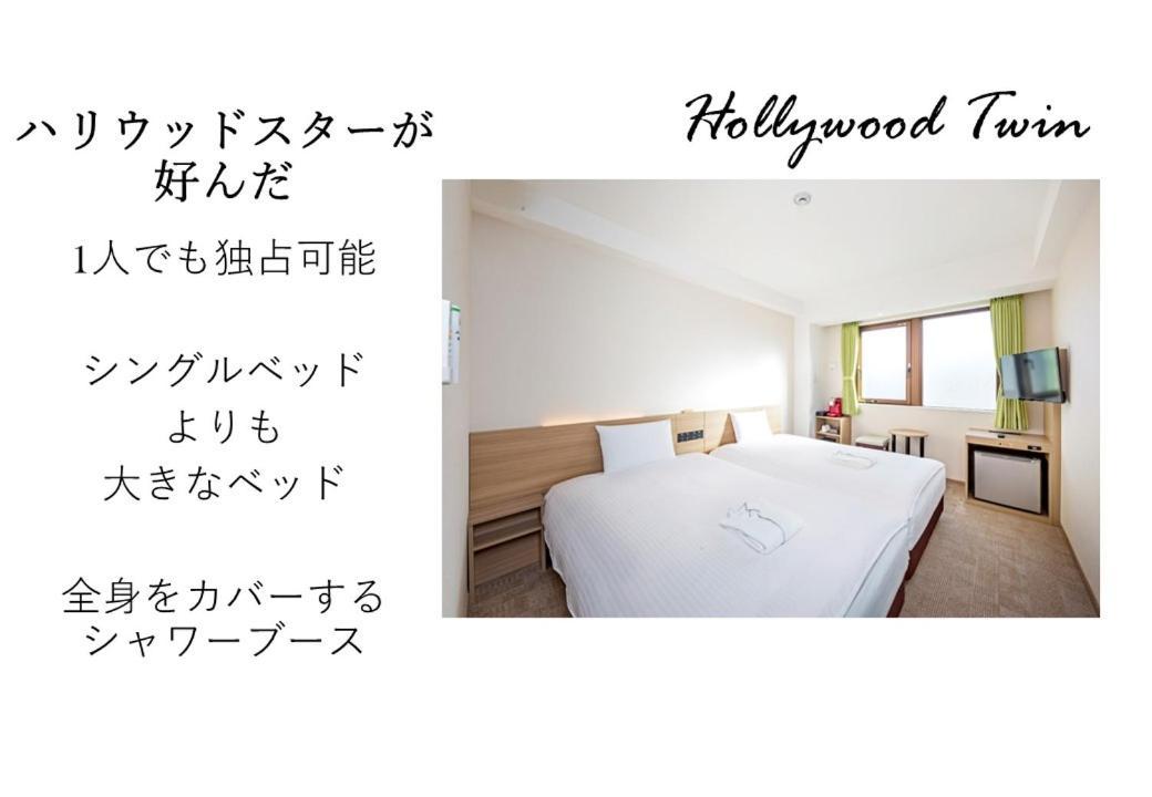 Hotel Meldia Shijo Kawaramachi Annex Kyoto Luaran gambar